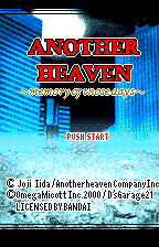 Title screen, in English