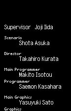 Staff credits, in English