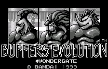 Title with the hidden WONDERGATE mode, original Japanese