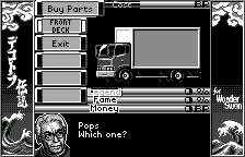 Pops' parts shop, in English