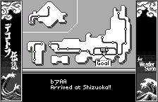 Arriving at Shizuoka, in English