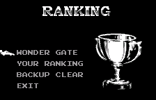 Ranking menu with the hidden WONDER GATE entry, original Japanese