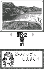 Map select (place, season, time), original Japanese