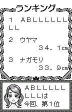 Round ranking, original Japanese