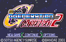 Title screen, in English
