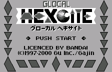 Title screen, original Japanese