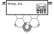 A wrong answer, in English