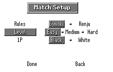 Match Setup (Gomoku), in English