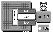 The pause menu, in English