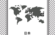 World map, original Japanese