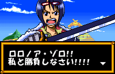 Tashigi challenges Zoro, original Japanese