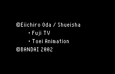 Copyright screen, in English