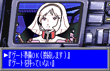 ワンダーゲート：選択肢（オリジナルの日本語版）