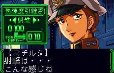 Carrying over your skill from Vol. 1, original Japanese