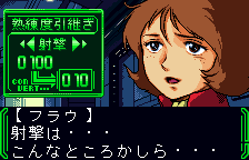 Carrying over your skill, original Japanese
