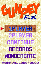 Title screen (the game's own English, unchanged), original Japanese