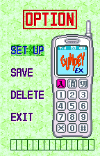 WonderGate OPTION: the phone keypad, original Japanese