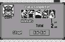 役のポップアップ:「勝負!」→ Stop!か「こいこい」→ Koi-Koiか(英語版)