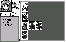 取り札(オリジナルの日本語版)