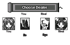 通信対戦:親決め(あなた → You、あいて → Rival)(英語版)