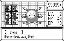 Main menu, in English