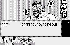 Majitani's reveal, in English