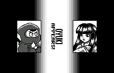 Enemy introduction: Oyuki, in English