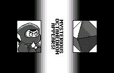 Enemy introduction: Mysterious Octahedron, in English