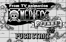 タイトル画面(オリジナルの日本語版)
