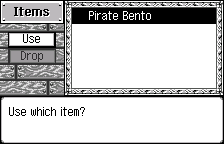 道具(英語版)