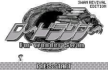 Swan Revival Edition:タイトル画面(英語版)