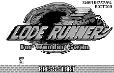 Swan Revival Edition:タイトル画面(オリジナルの日本語版)