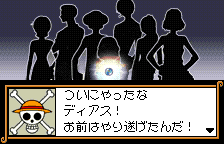 オープニングのナレーション(オリジナルの日本語版)