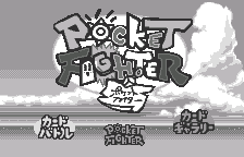 Title menu: CARD BATTLE and CARD GALLERY buttons, original Japanese