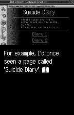 The cursed web page(英語版)