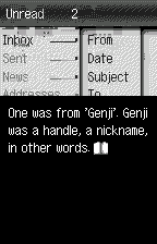 Mail on a computer screen(英語版)