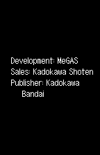 Staff credits(英語版)
