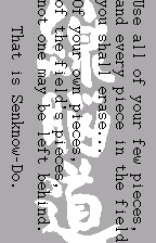 The Senknow-Do poem, in English