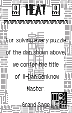 A rank certificate, in English