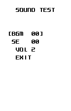 Special edition: the sound test and the opponent select, original Japanese