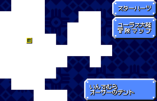 The map screen with full labels, original Japanese