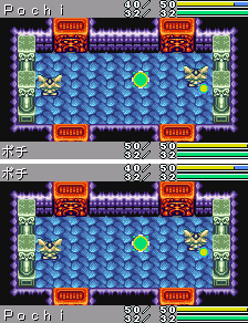 A link-cable pet battle (English and Japanese consoles), original Japanese