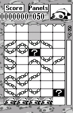 A round in progress, in English
