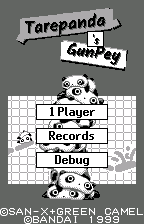 Debug edition: the Debug plate and the developers' menu (both English), original Japanese