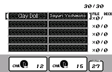 Deck screen, in English